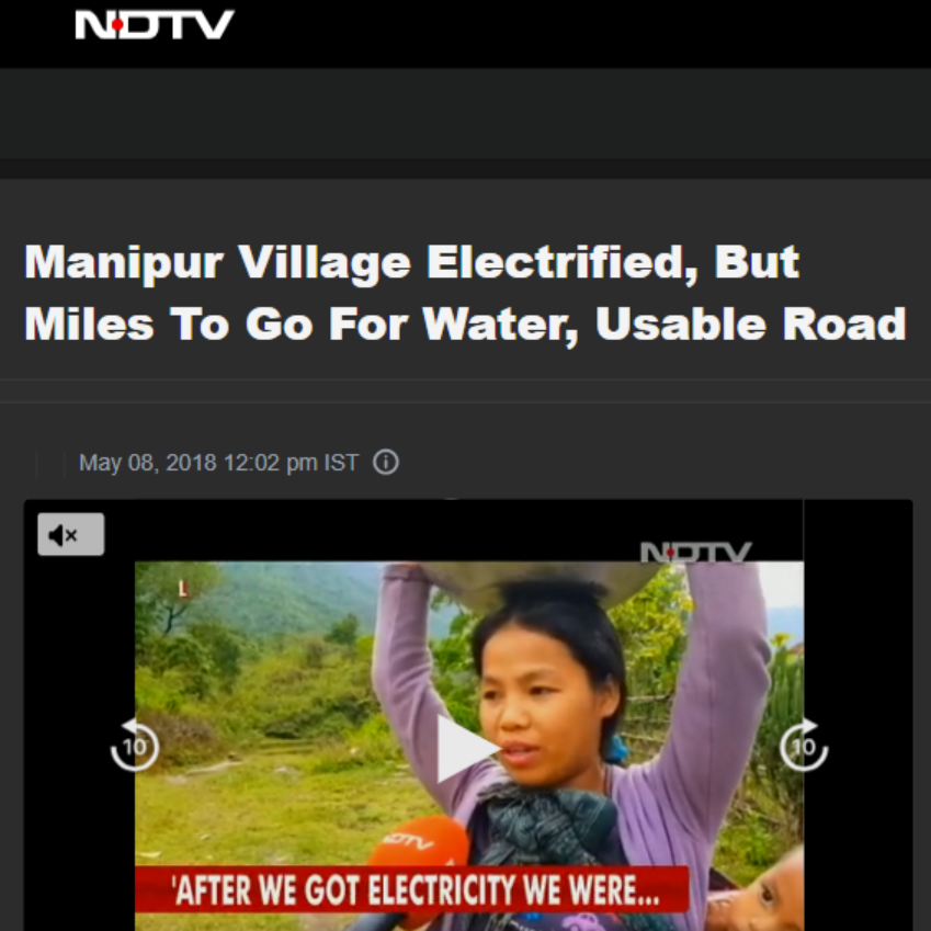 Front Page Screenshot