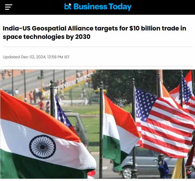 Front Page Screenshot