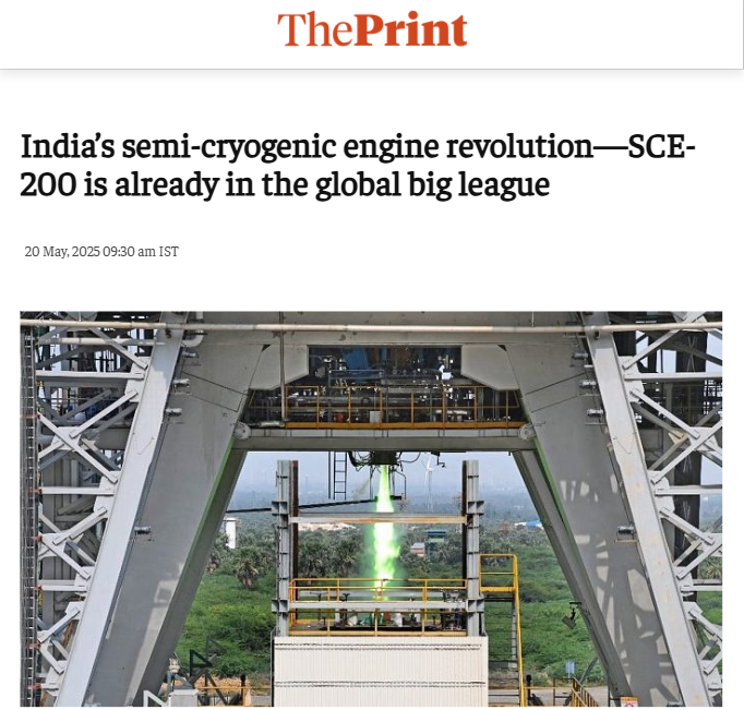 Front Page Screenshot