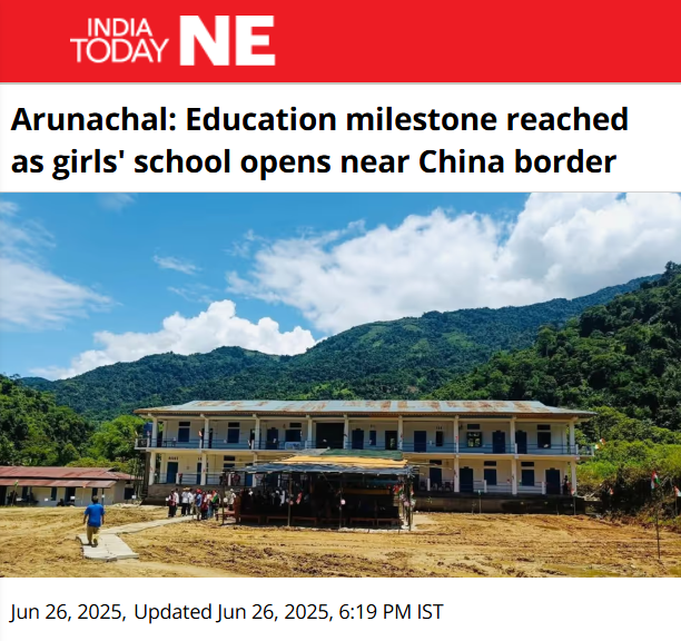 Front Page Screenshot