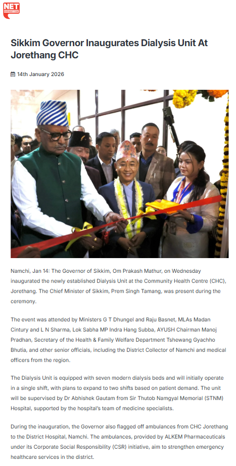 Full News Screenshot