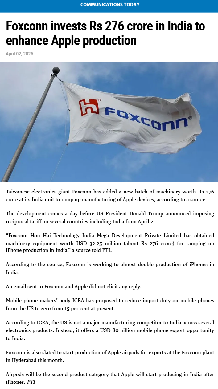 Full News Screenshot