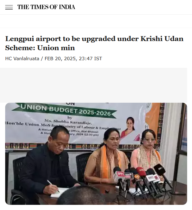 Front Page Screenshot