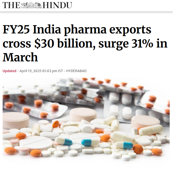 Front Page Screenshot