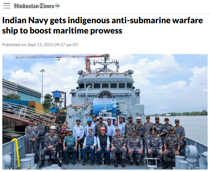 Front Page Screenshot