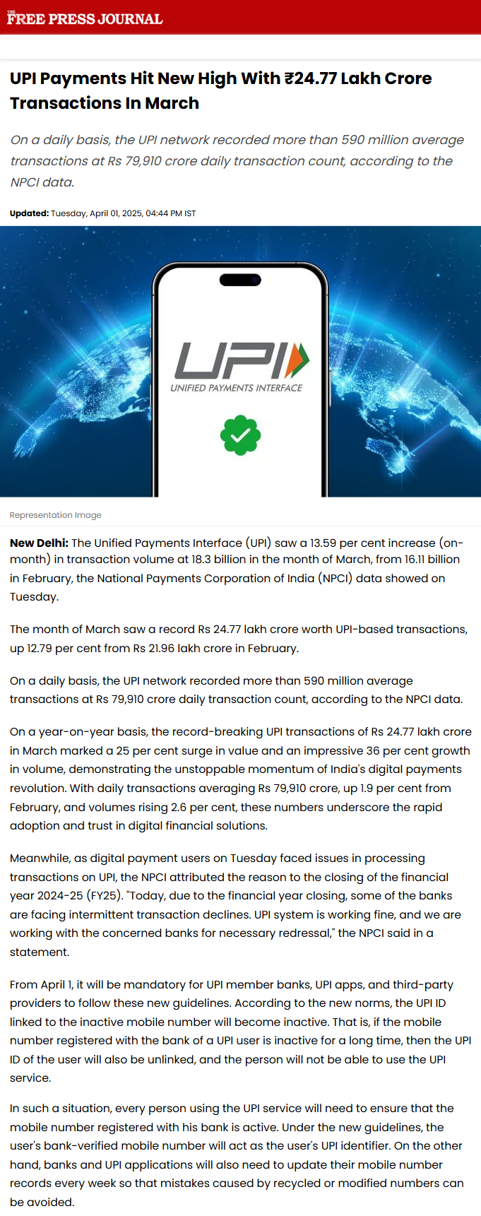 Full News Screenshot