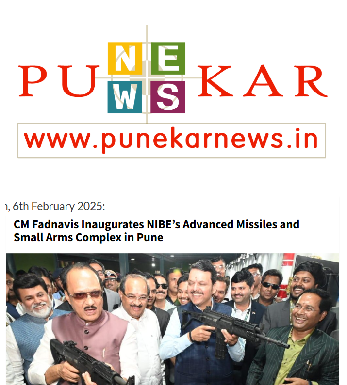 Front Page Screenshot