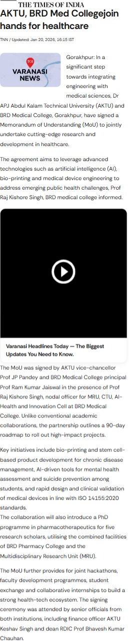 Full News Screenshot