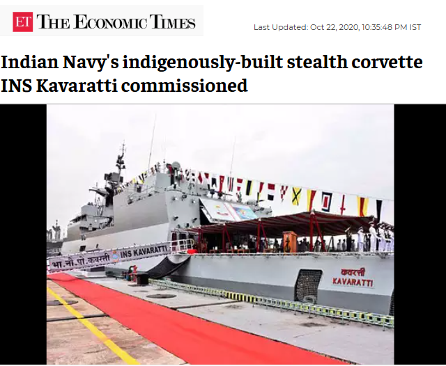 Front Page Screenshot