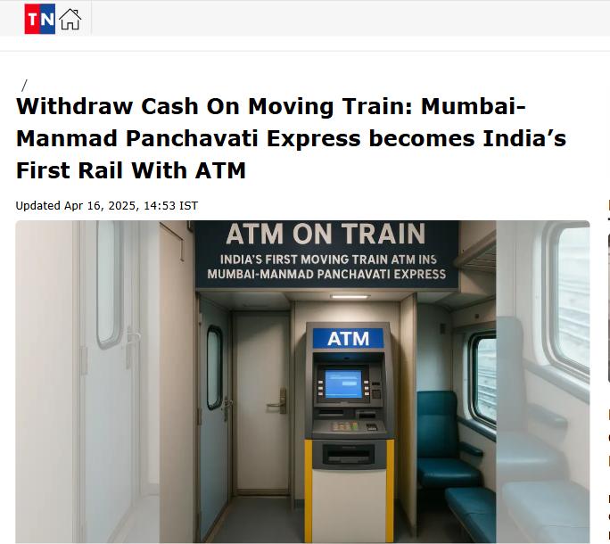 Front Page Screenshot