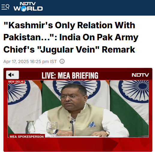 Front Page Screenshot