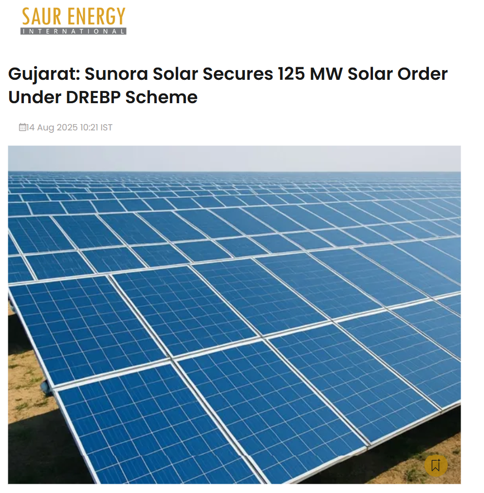 Front Page Screenshot