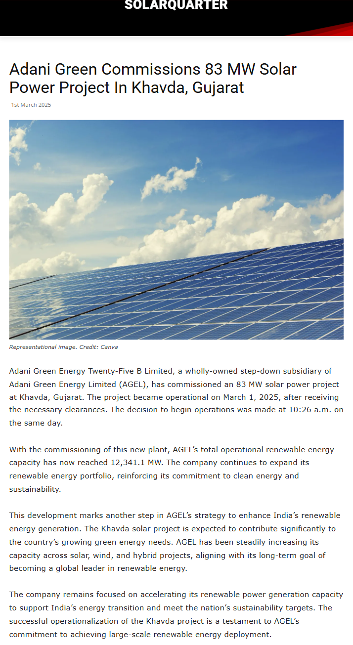 Front Page Screenshot