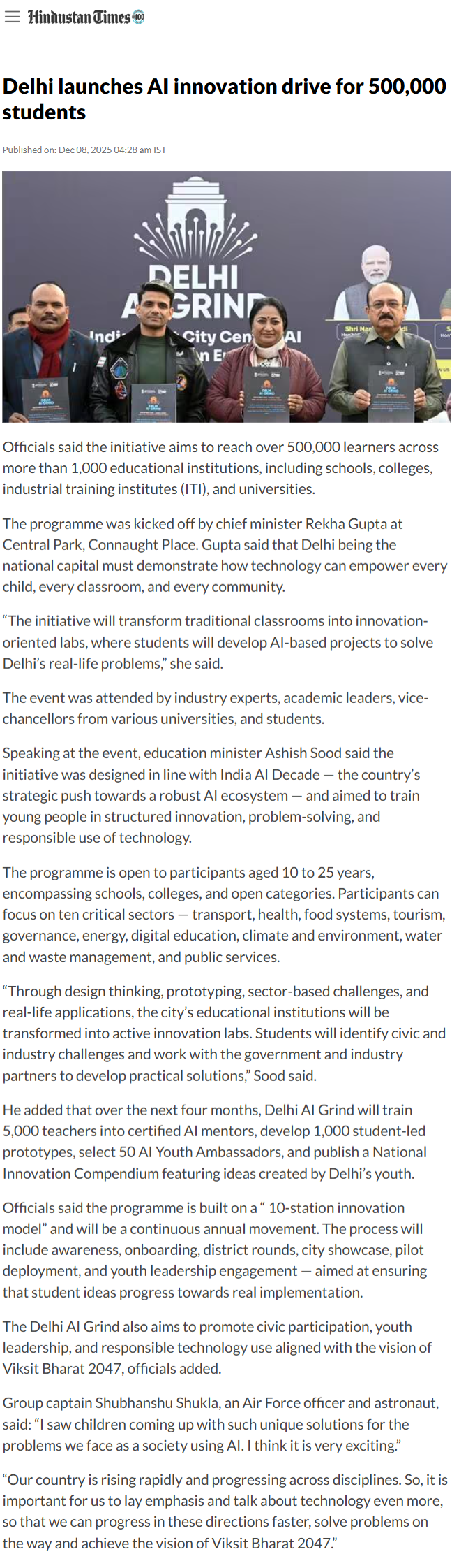 Full News Screenshot