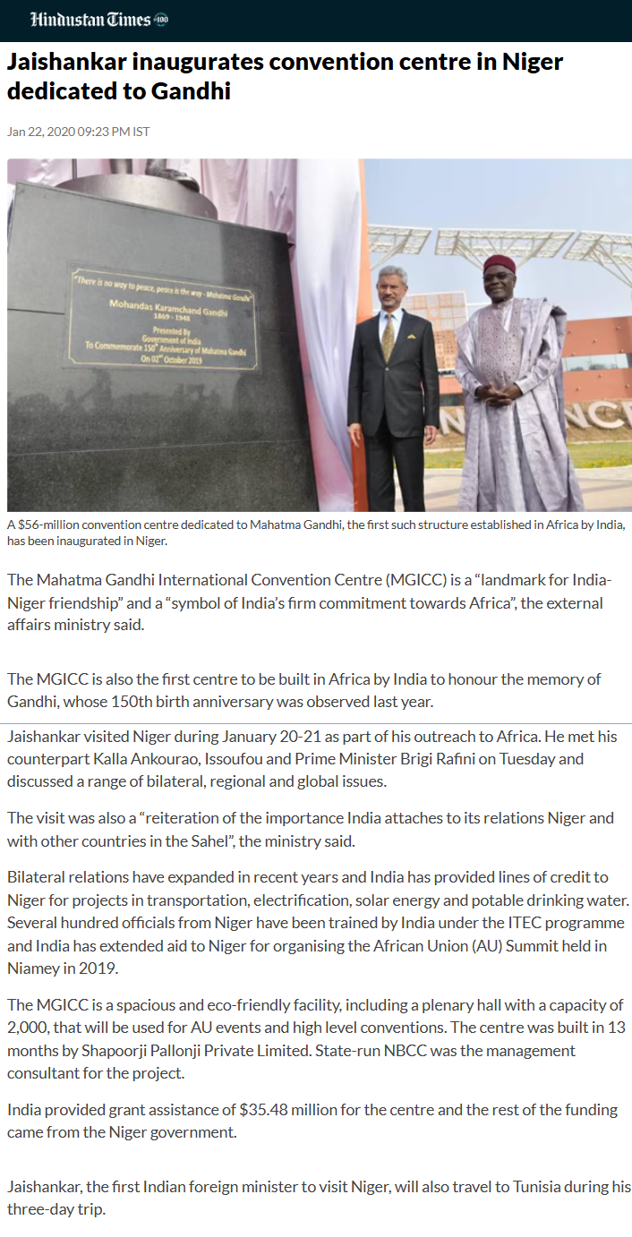 Full News Screenshot