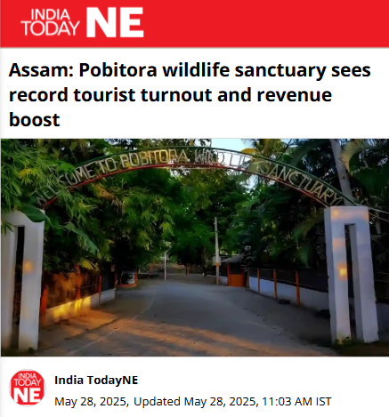 Front Page Screenshot