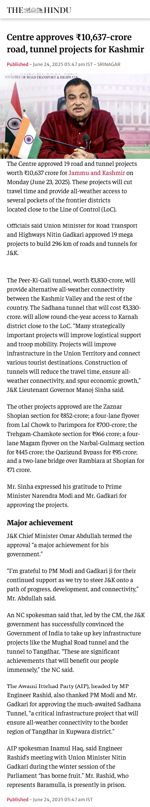 Full News Screenshot