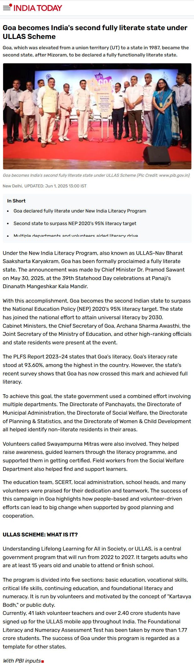 Full News Screenshot