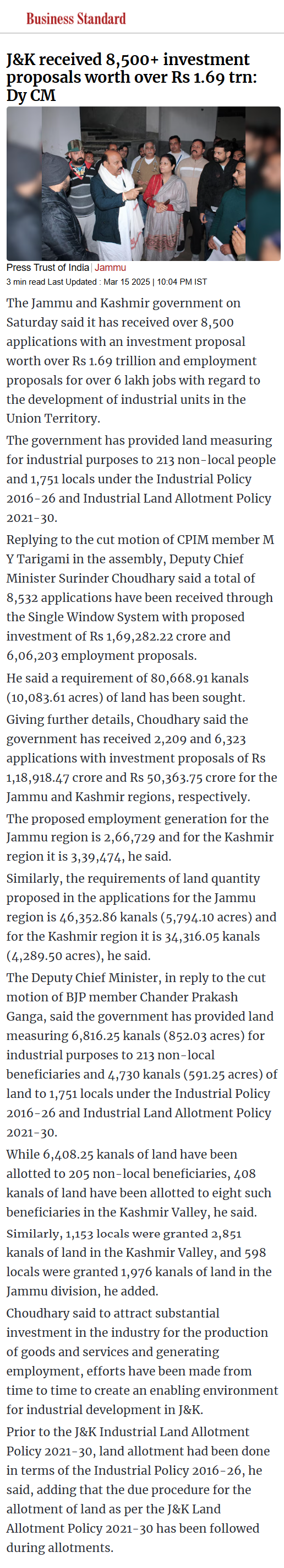 Full News Screenshot