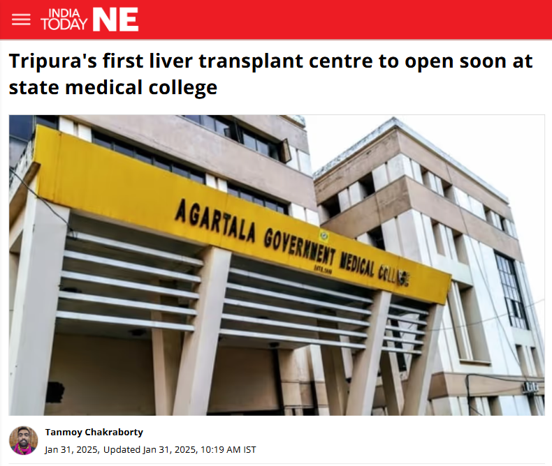 Front Page Screenshot