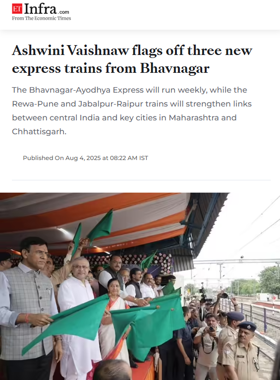 Front Page Screenshot