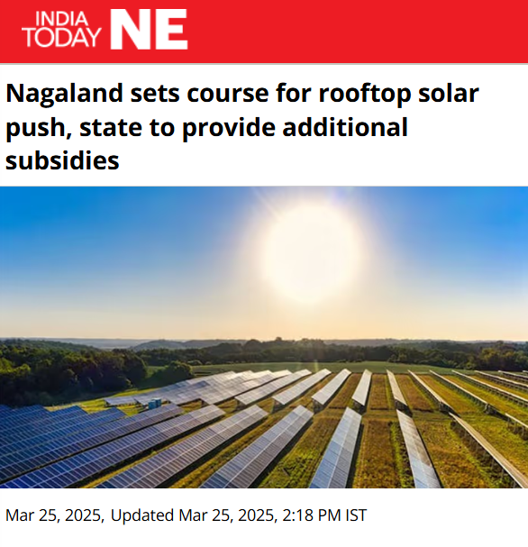 Front Page Screenshot