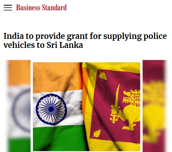 Front Page Screenshot