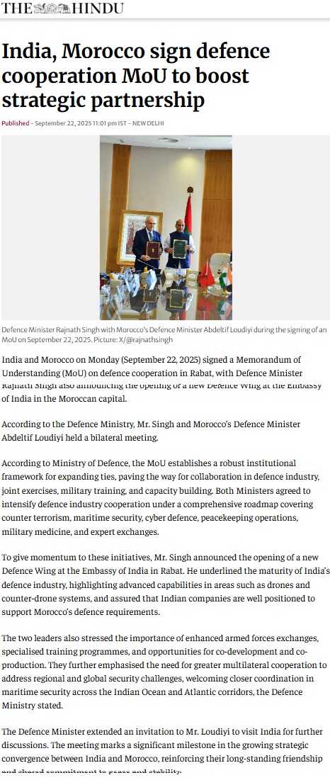 Full News Screenshot