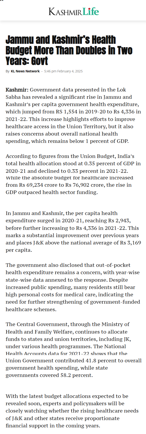 Full News Screenshot