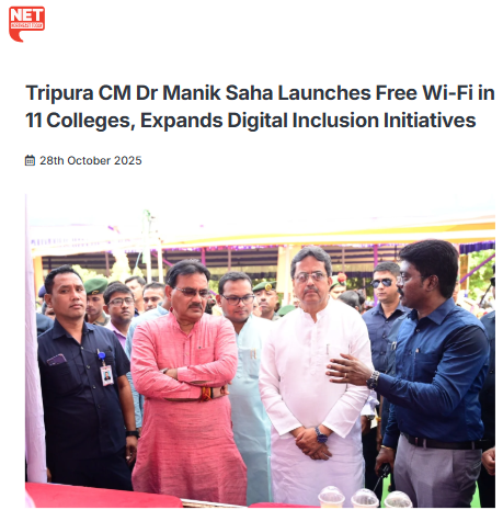 Front Page Screenshot