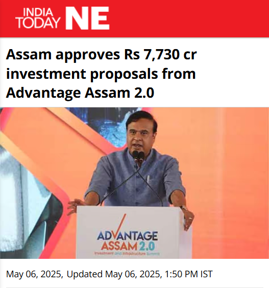 Front Page Screenshot