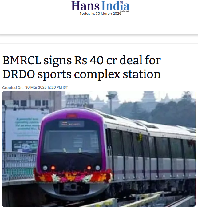 Front Page Screenshot