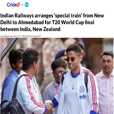 Front Page Screenshot