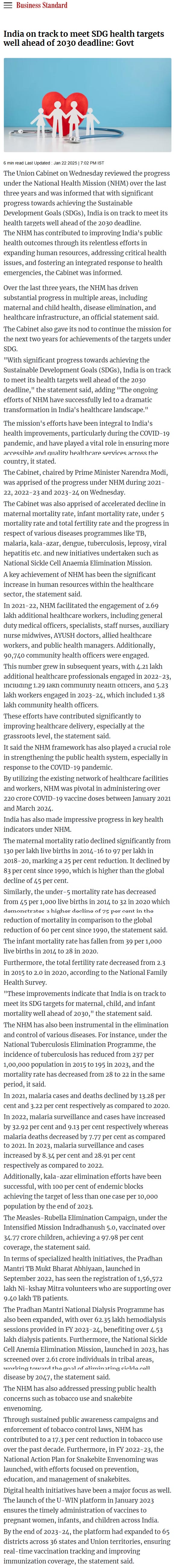 Full News Screenshot