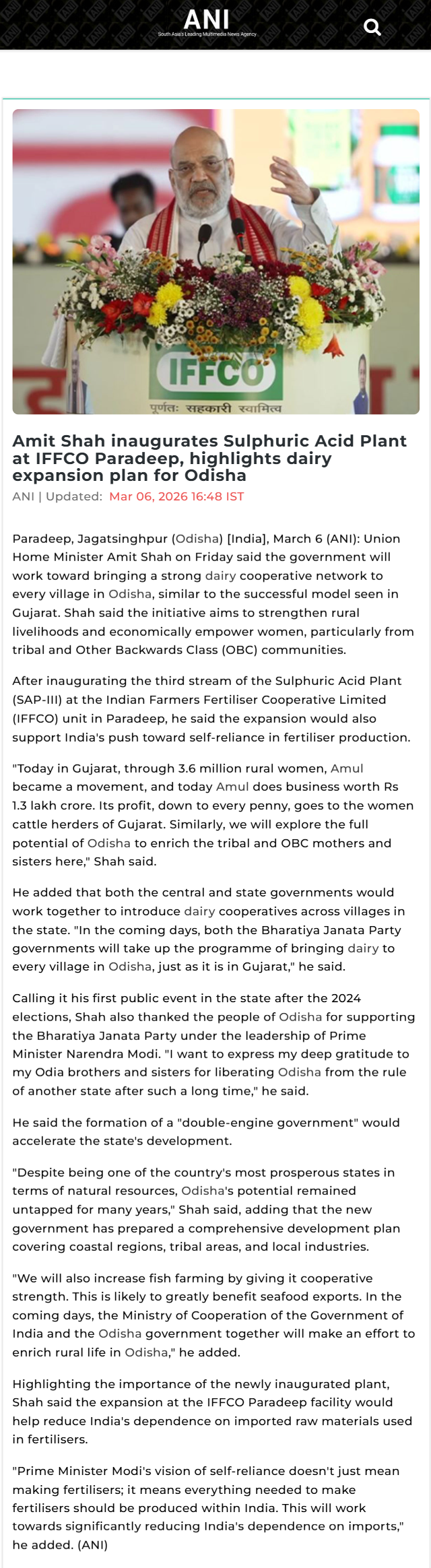 Full News Screenshot