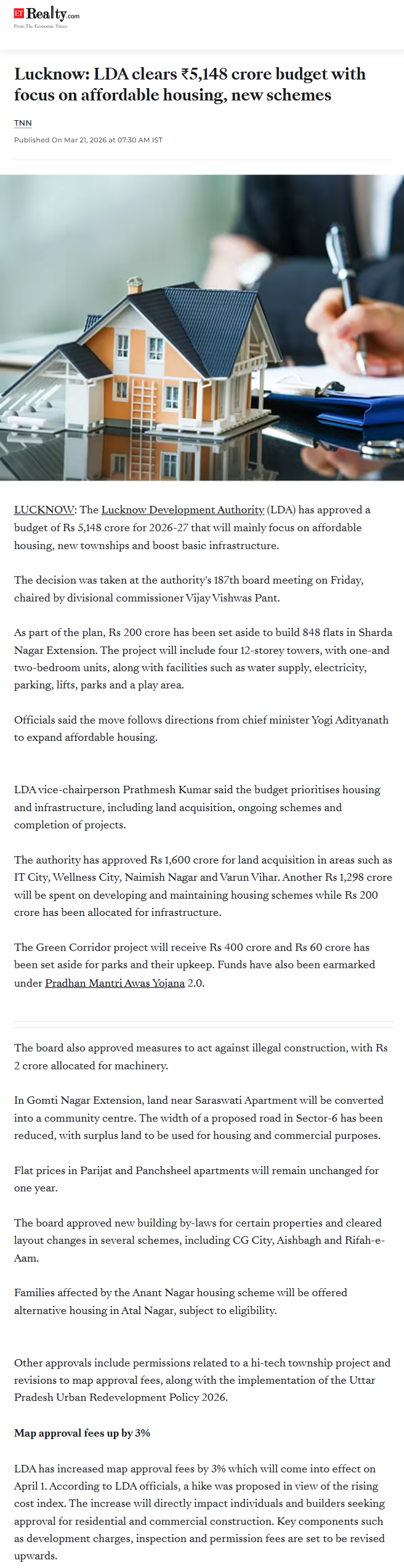 Full News Screenshot