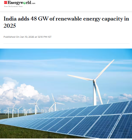 Front Page Screenshot