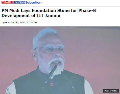 Front Page Screenshot