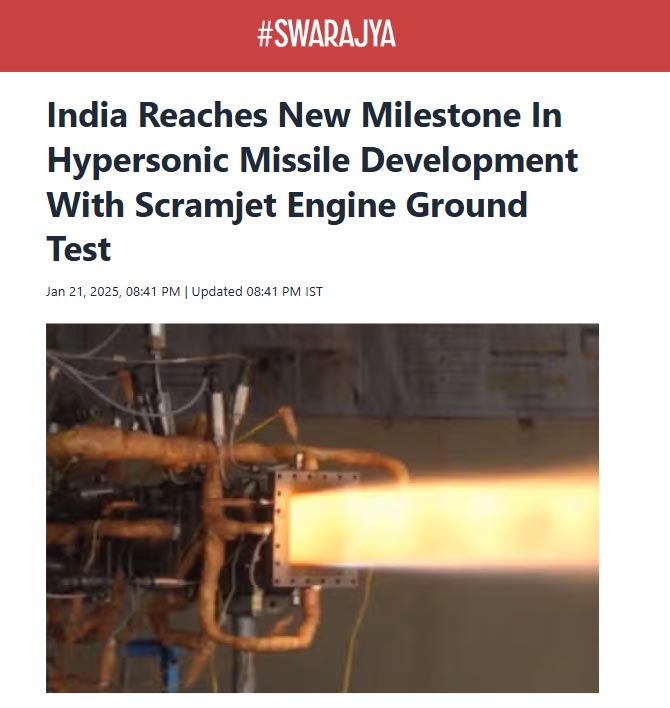 Front Page Screenshot