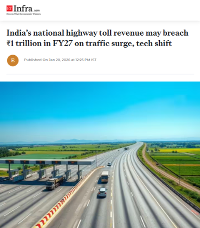 Front Page Screenshot