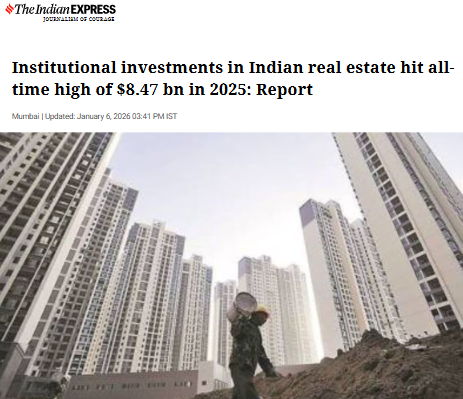 Front Page Screenshot