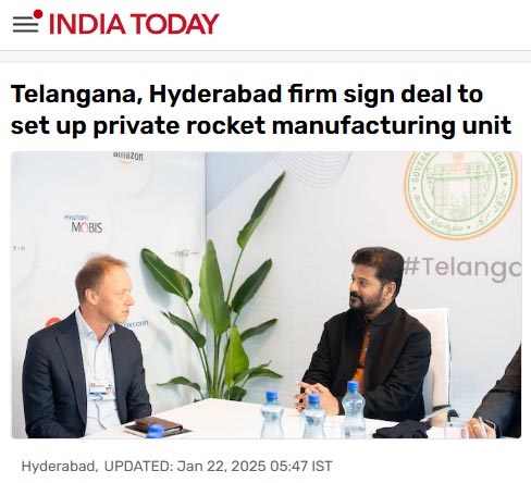 Front Page Screenshot