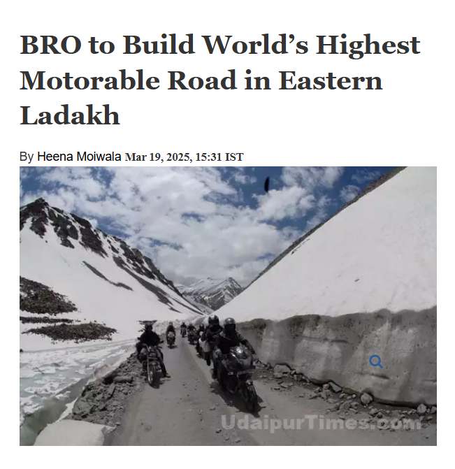 Front Page Screenshot