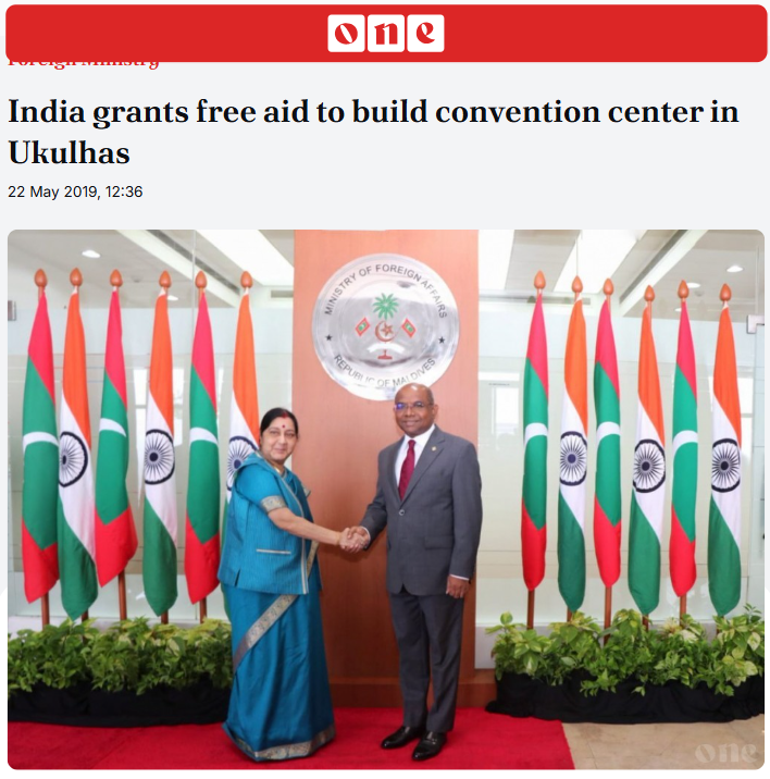 Front Page Screenshot