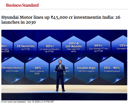 Front Page Screenshot