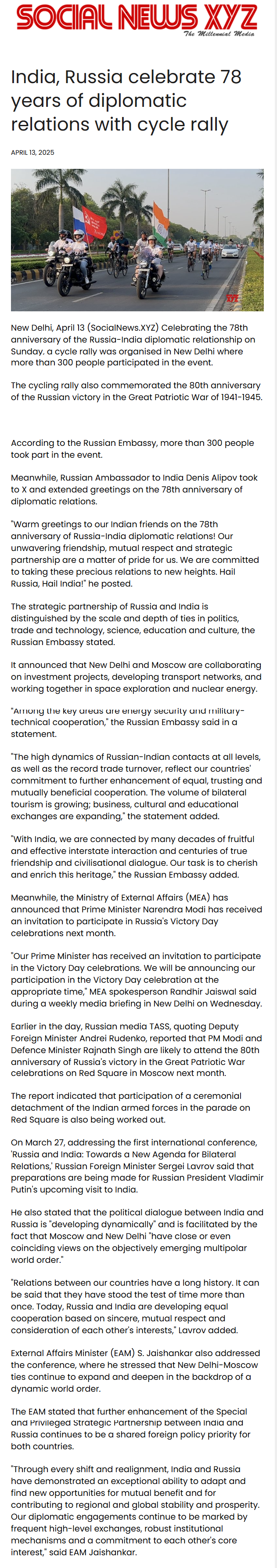 Full News Screenshot