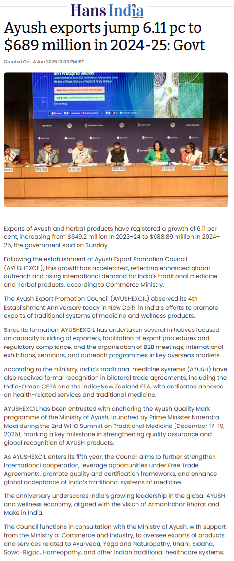 Full News Screenshot