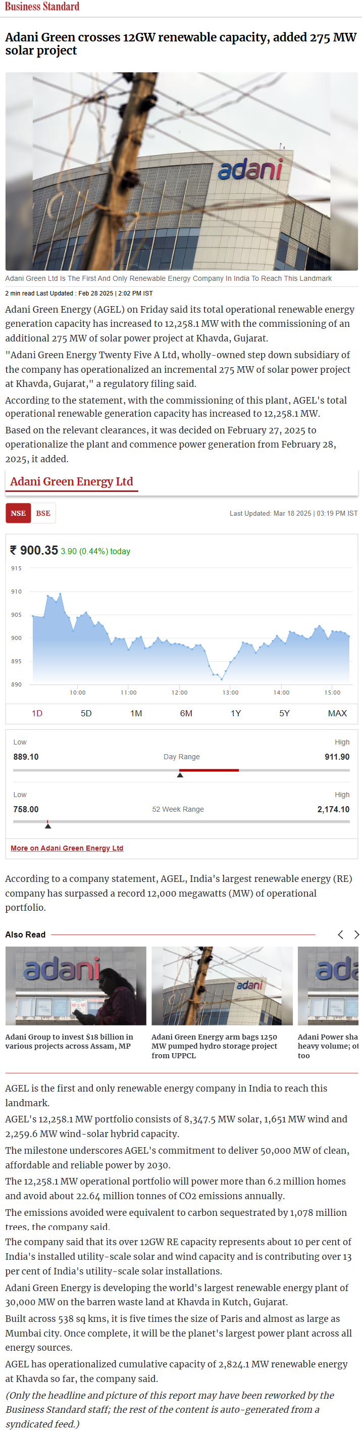 Full News Screenshot