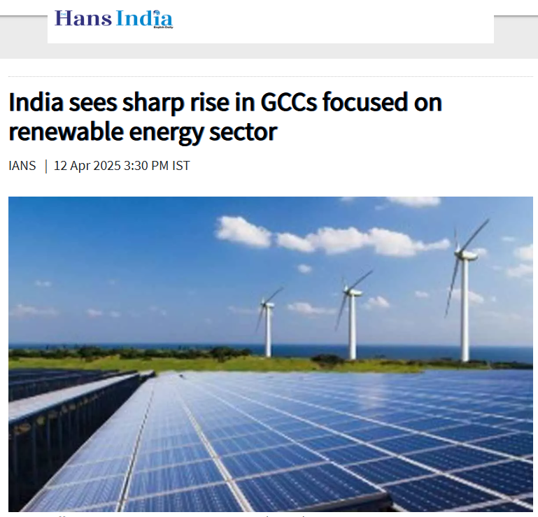 Front Page Screenshot