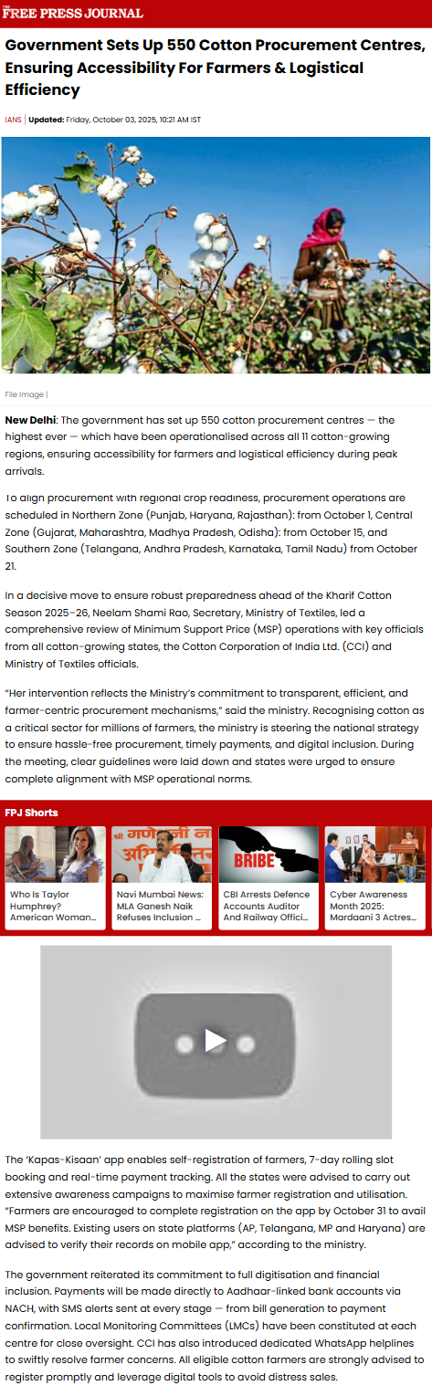 Full News Screenshot